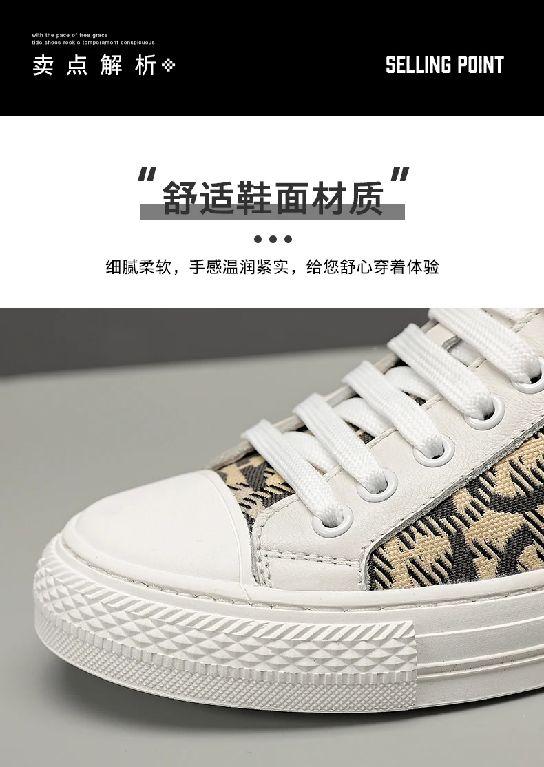 Men Casual Shoes Luxury Brand Comfortable Men Shoes Black High Quality Designer Flats High Quality Breathable Outdoor Sneaker