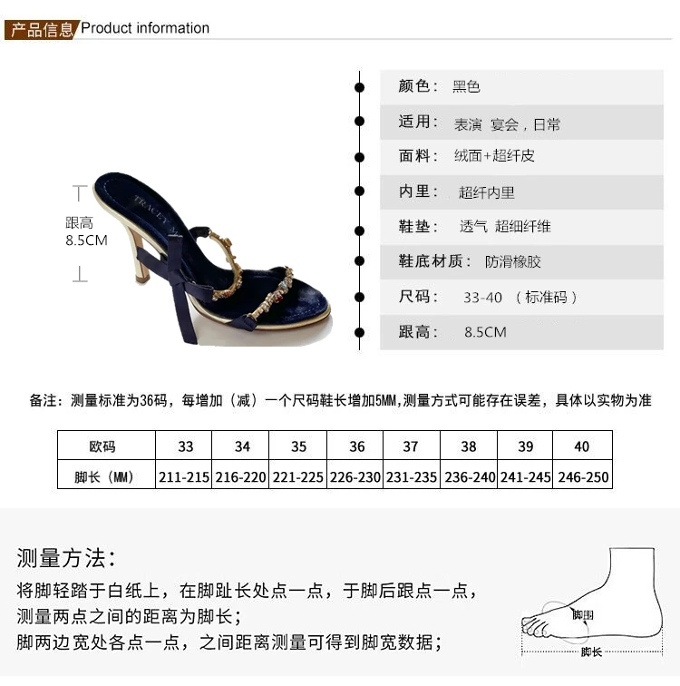 Summer New Rhinestone Bow Colored Sexy Fashion Slippers with Thin High Heels Banquet Dress Versatile Small Size Women's Sandals