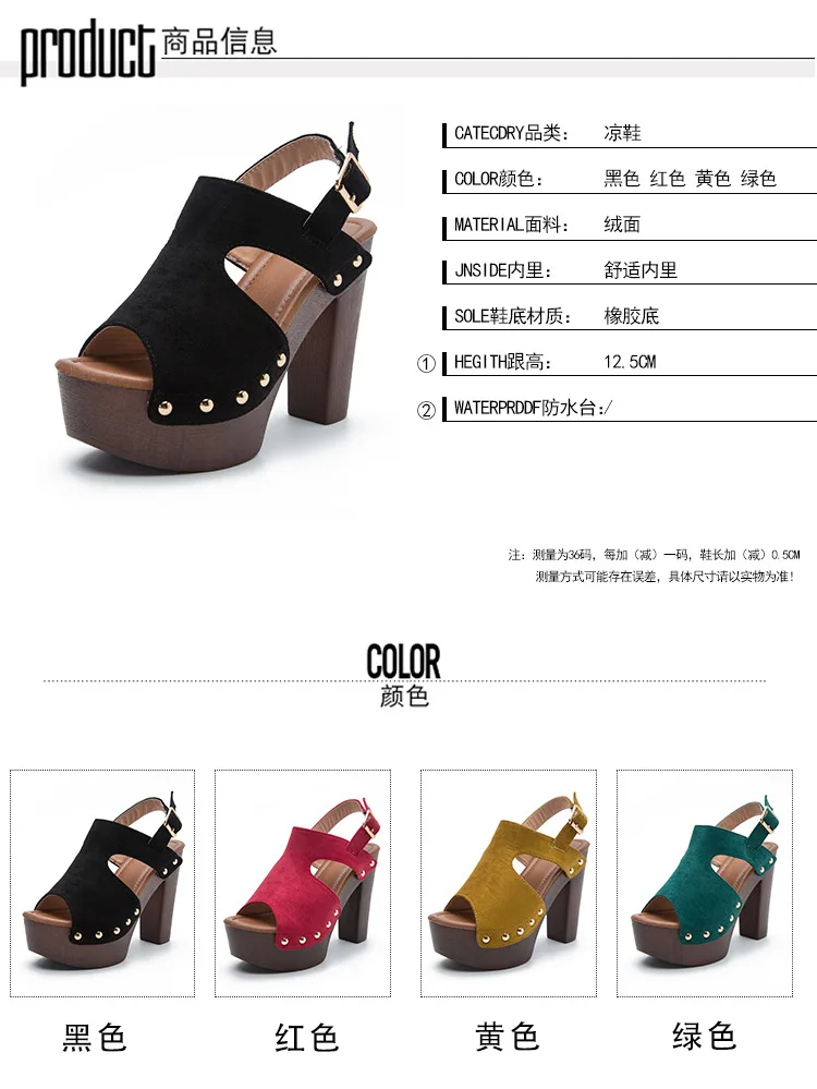 Low Sandals Woman Leather Large Size Low-heeled Big Fabric Rome Slides PU Hoof Heels Rubber Large Size Low Sandals Woman Leather