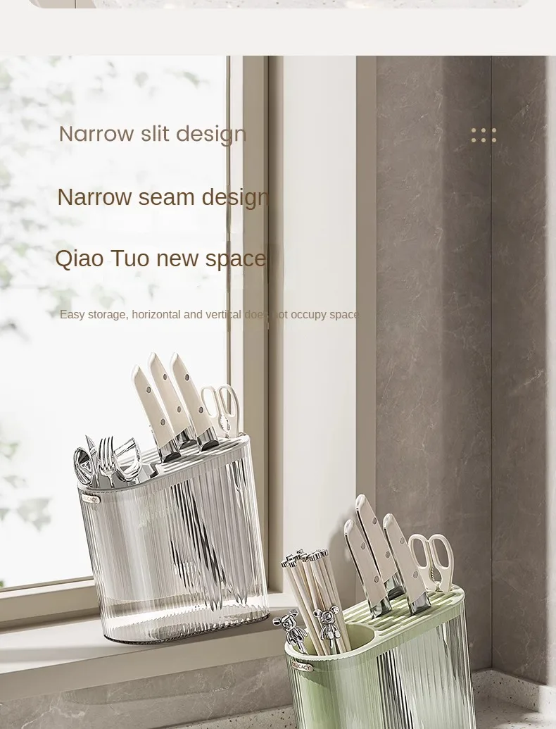 Knife Rack Shelf 2024 New Kitchen Chopstick Cage Multifunctional Drain Chopstick And Knife Organizer In One