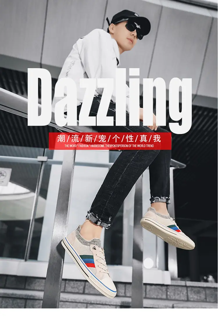 2024 New Shoes for Men Casual Shoes Spring Summer Striped Flat Skateboard Shoes Breathable Knit Slip-on Sneakers