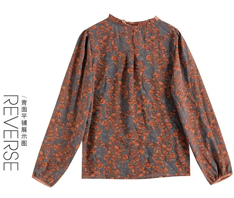 Women Korean Fashion Vintage Print Ruffle Blouse Elegant Chic Lace Patchwork Shirts Casual V Neck Long Sleeve Loose Tops Blusas