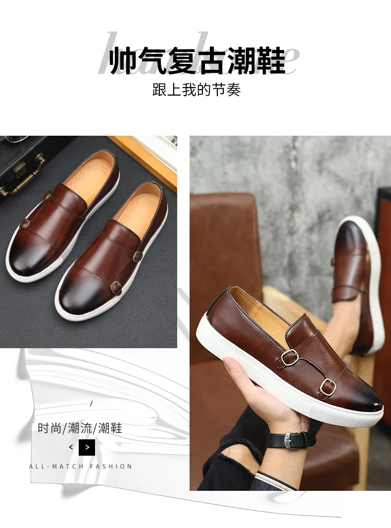 New Black Men Sneakers Slip-On Solid Double Buckle Brown Platform Shoes Men's Vulcanize Shoes  Size 38-46
