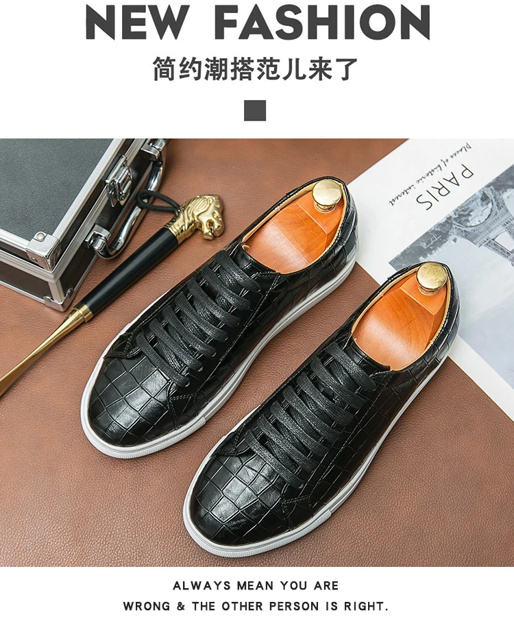 New Brown Men Sneakers Lace-up Solid PU Leather Black White Platform Shoes Men's Vulcanize Shoes  Size 38-46