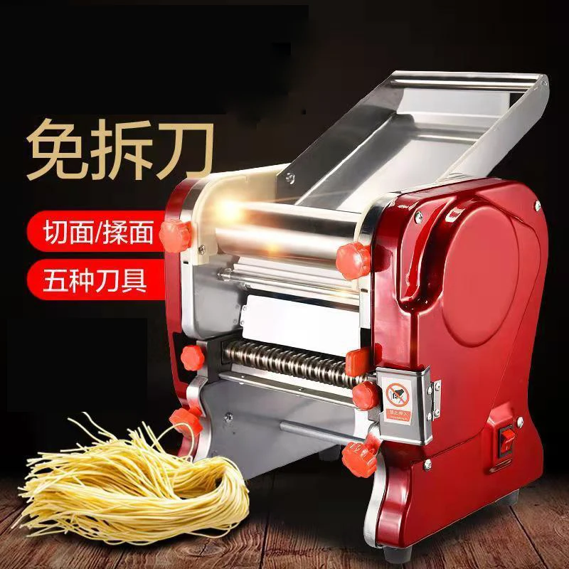 Pasta Maker Noodles Machine Cutter Roller with Adjustable Thickness Settings processing Dough sheeter kneading dumpling wrapper