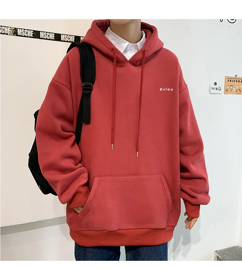 Men's Korean Oversized Hoodie