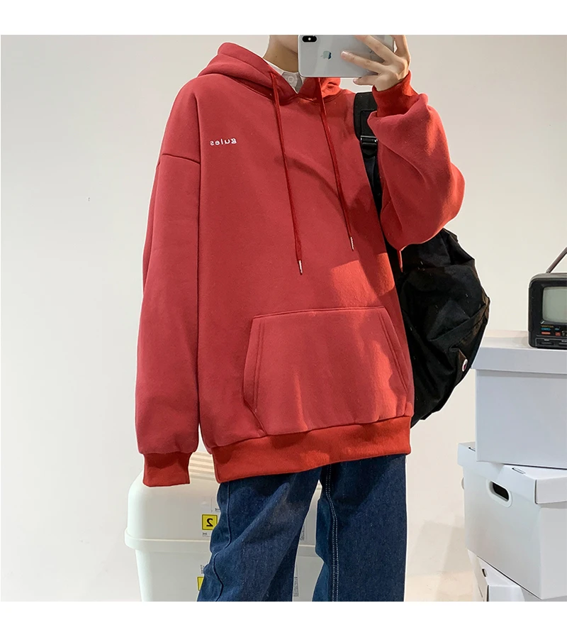 Men's Korean Oversized Hoodie