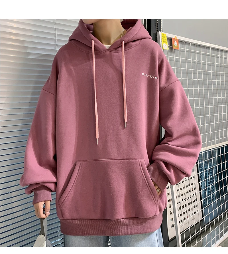 Men's Korean Oversized Hoodie