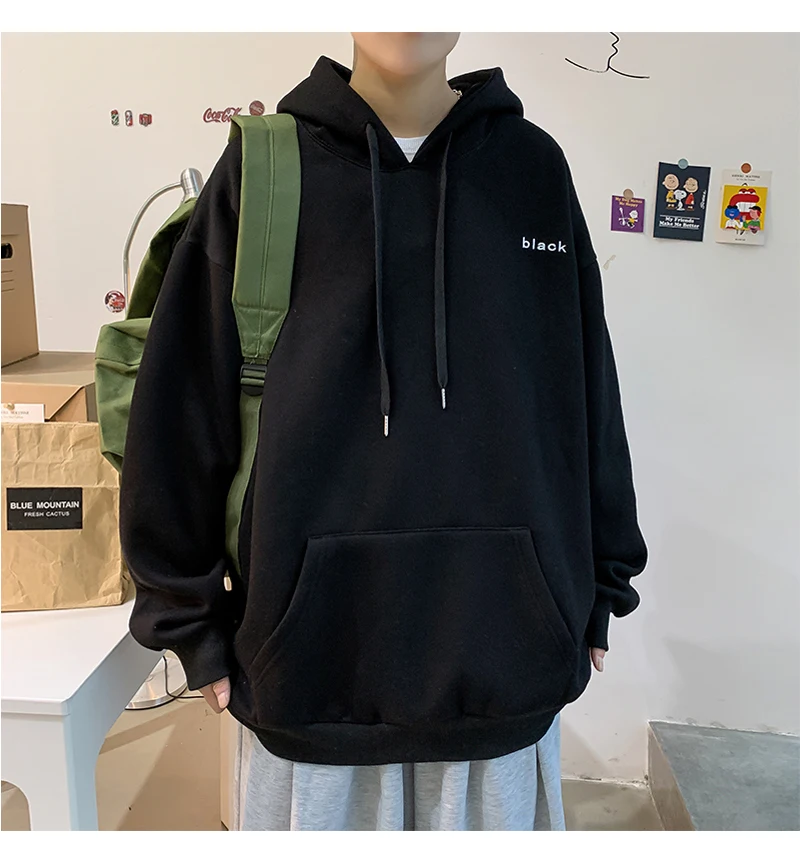 Men's Korean Oversized Hoodie