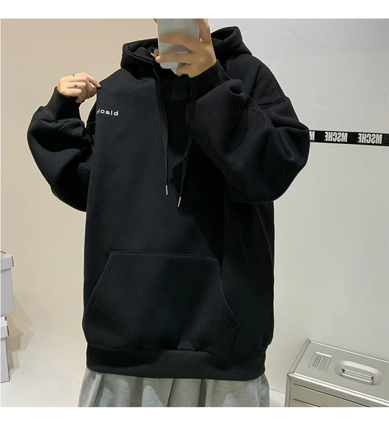 Men's Korean Oversized Hoodie