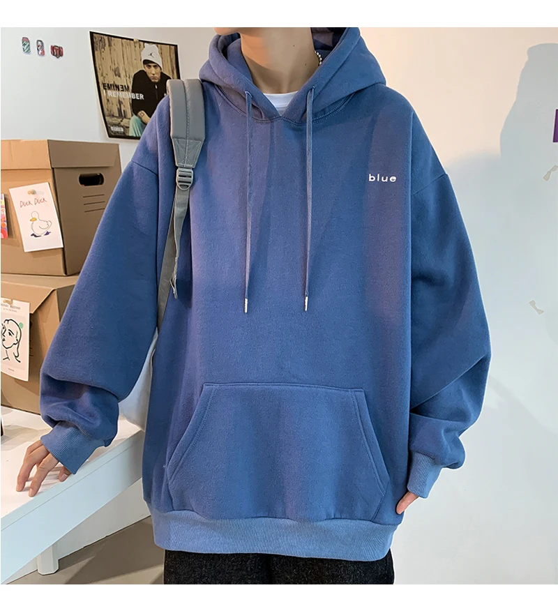 Men's Korean Oversized Hoodie